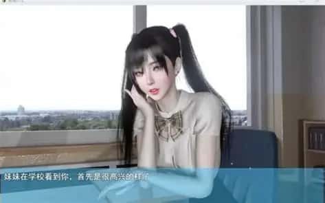 我的幸福人生 操作界面 详情图 3