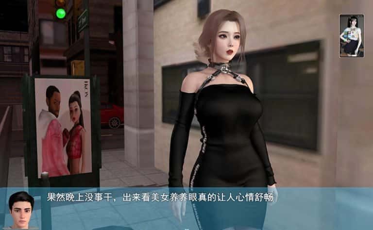 我的幸福人生 操作界面 内容截图 2