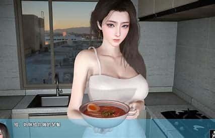我的幸福人生 实机画面 详情图 4