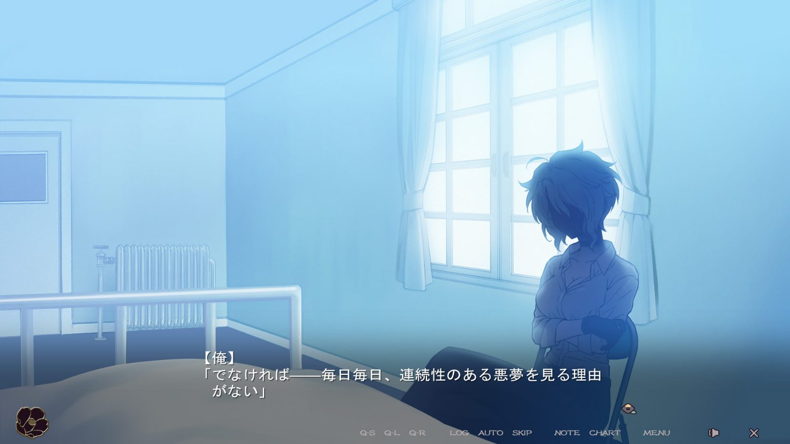 无颜之月-待宵双椿 玩法展示 资料图 3