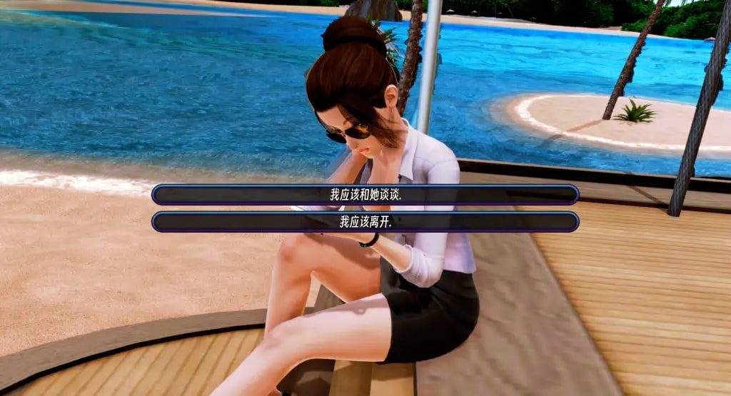 后宫酒店Harem Hotel 主线事件 演示图 5