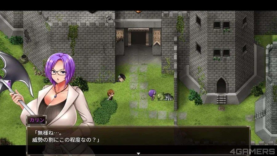 卡琳的监狱_Karryn's Prison 玩法展示 演示图 4
