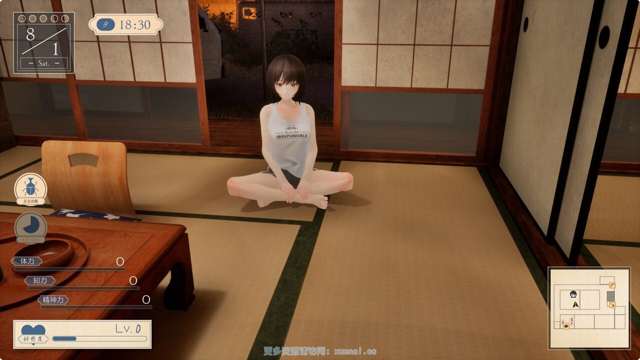 夏姐 玩法展示 专题图 8