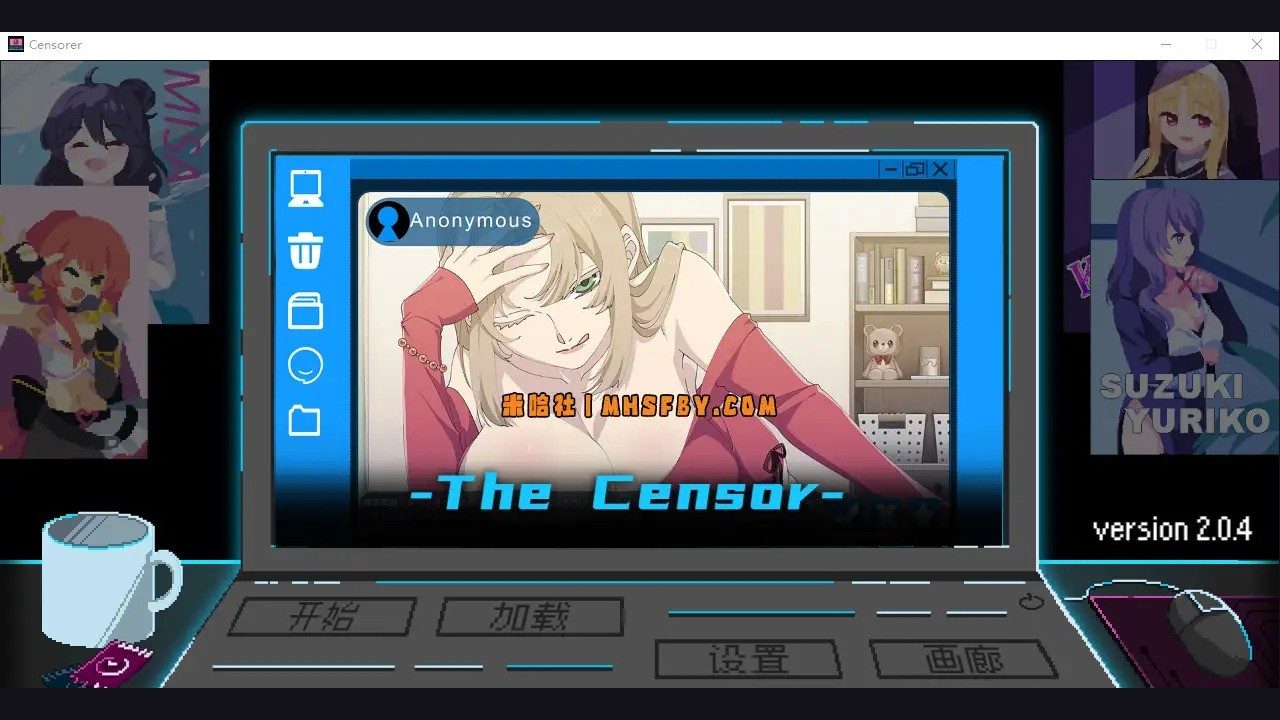 社群审查社群审查员DXVer5 角色养成 画面 1