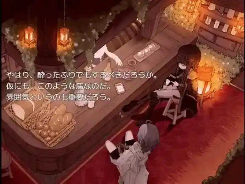 阿尔米奥西翁的医术师 章节事件 画面 7